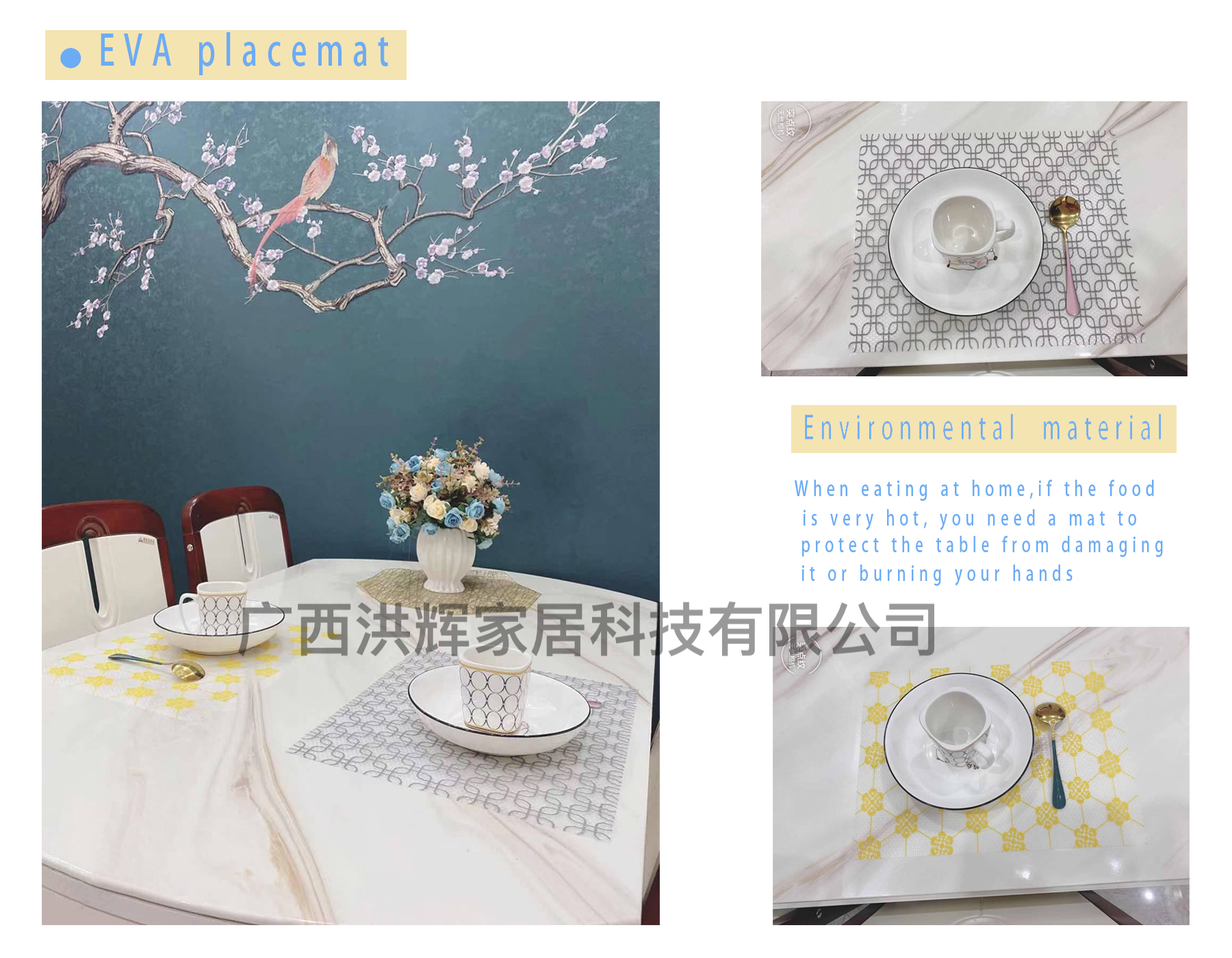 英文版 带水印.png