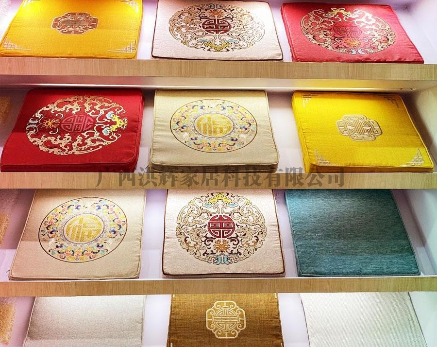 美家逸寝防霉抗菌坐垫